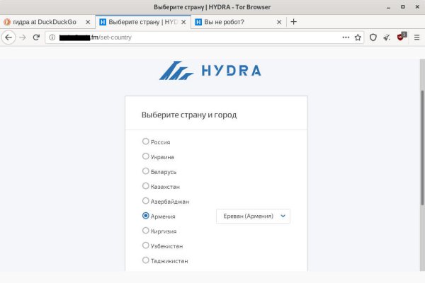 Сайты где купить наркотики