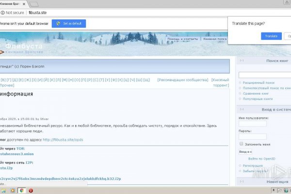 Купить героин в москве