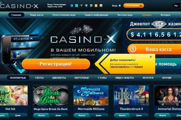 Ссылка кракен cc