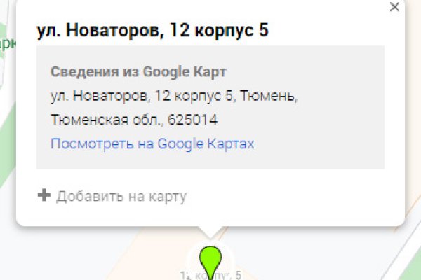 Кракен тор что это