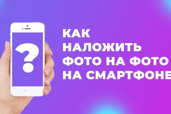 Кракен сайт вход kraken torion