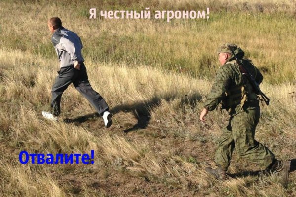 Оригинальные ссылки кракена