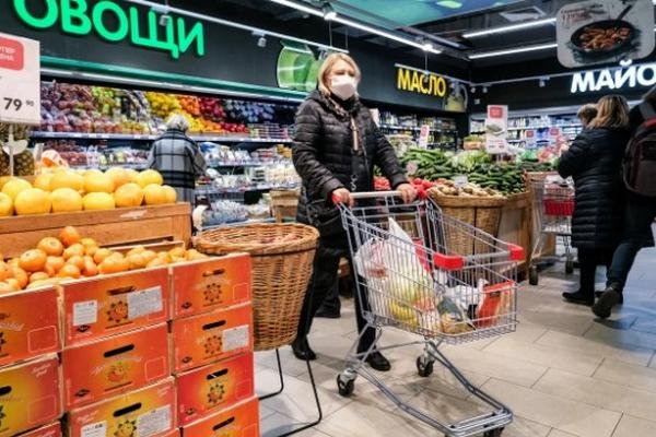 Кракен шоп это