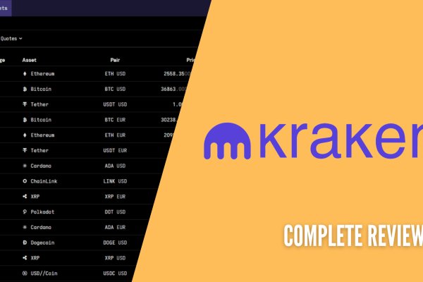 Kra39.at