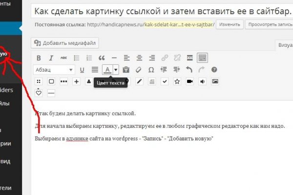 Kra36.cc