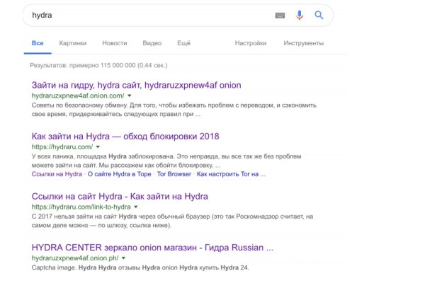 Клир ссылка на кракен 2025