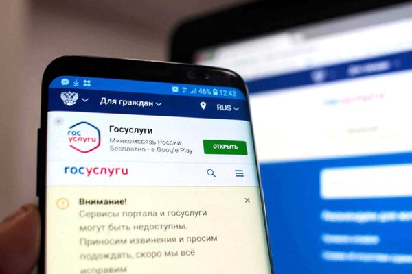 Кракен даркнет 2krnmarket