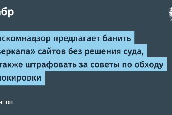 Kraken ссылка на сайт актуальная