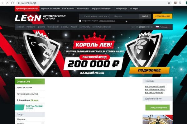 Кракен это современный даркнет маркет