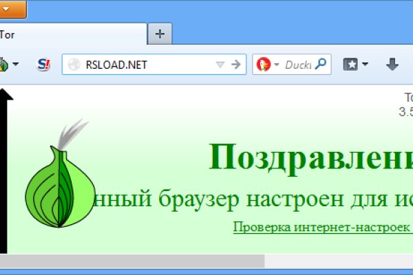 Официальный сайт kraken ссылки зеркала