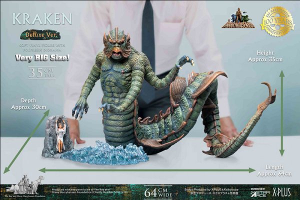 Kraken 14 at