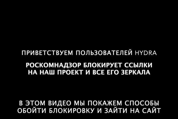 Кракен маркетплейс что там