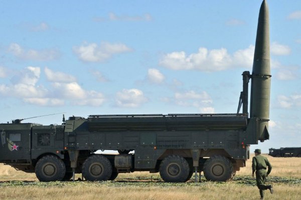 Где найти ссылку на кракен