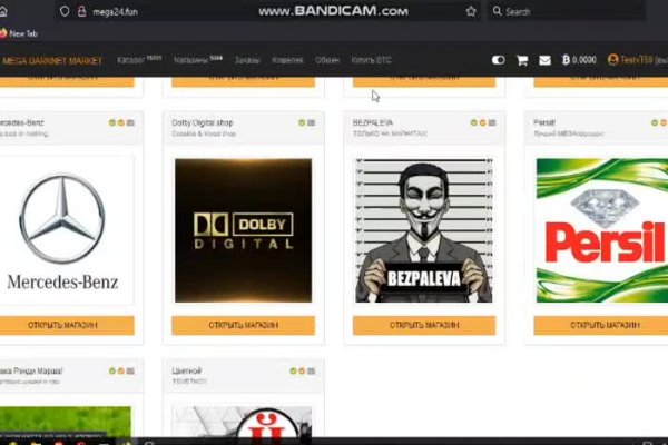 Ссылка на кракен тор kraken2 4aa337