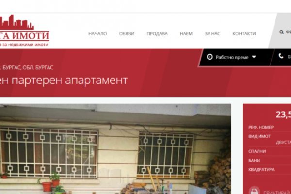 Кракен ссылка trikky