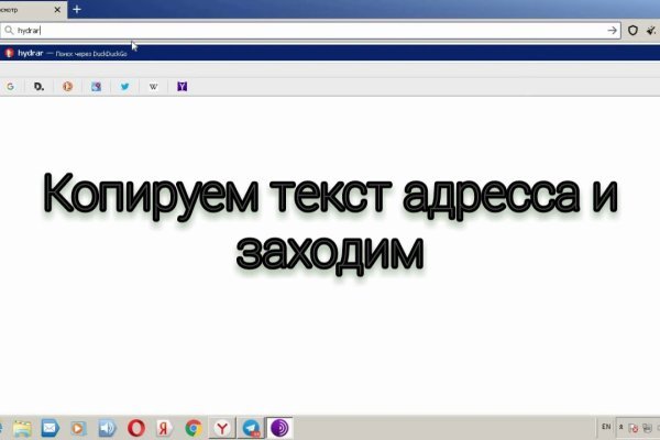 Кракен клир ссылка