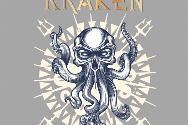 Kraken ссылка для тору