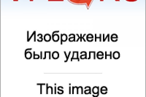 Магазины с наркотиками