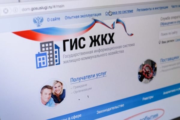Почему не работает кракен сегодня