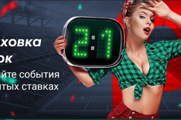 Клир ссылка на кракен 2025