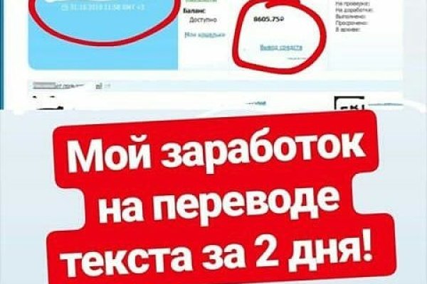Кракен даркен