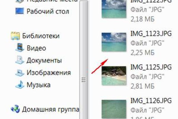 Кракен 20 at