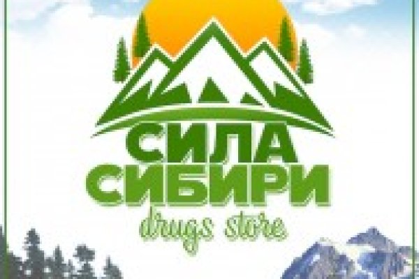 Кракен зеркало gigageek ru