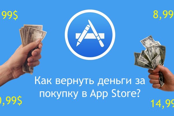 Как зарегистрироваться на кракене из россии