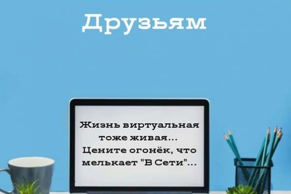 Кракен 9ат
