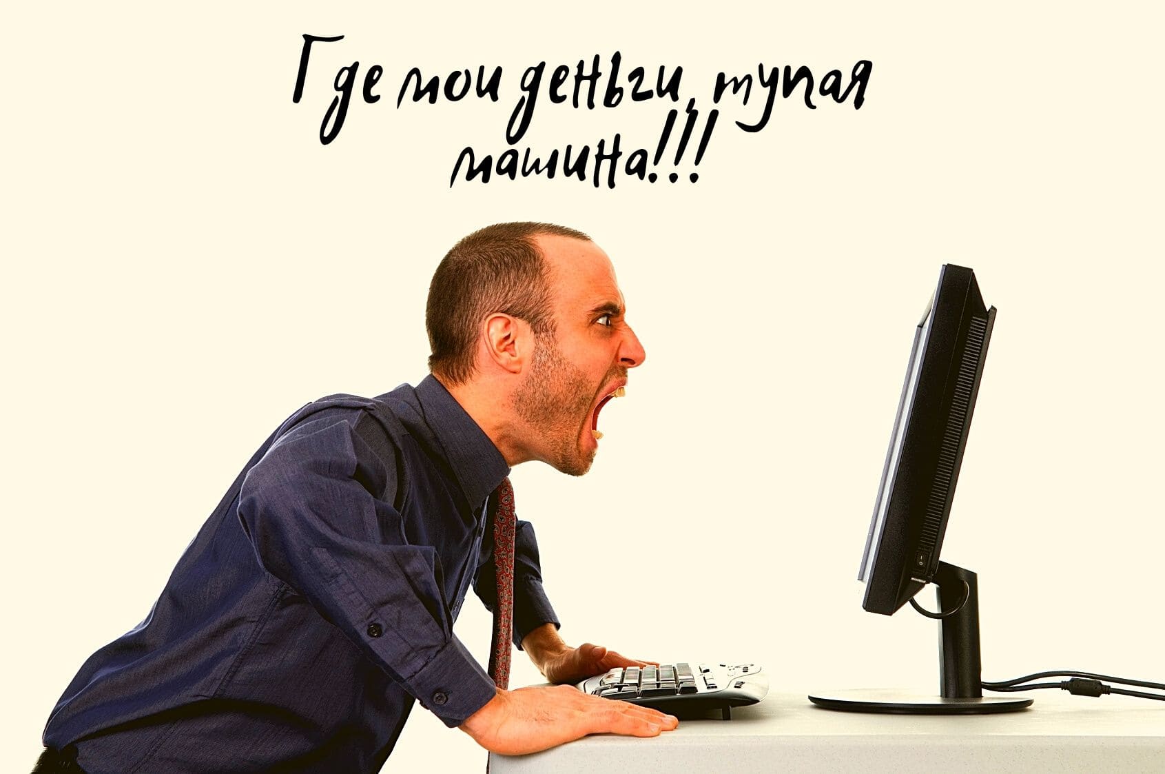 Кракен ссылка призыва нет