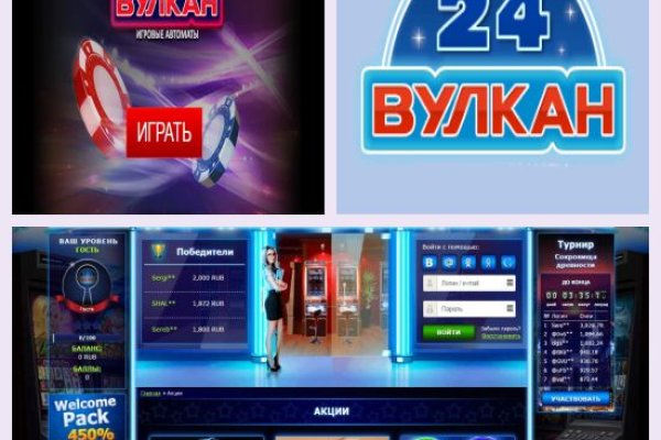 Скачать кракен тор