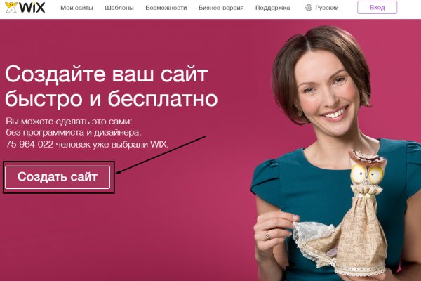 Что такое кракен маркетплейс