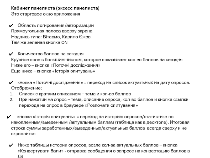 Кракен даркнет маркет